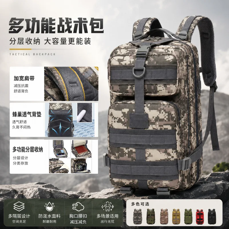 1000D Nylon Waterproof Trekking Fishing Hunting Bag Backpack Outdoor Rucksacks Tactical Sports Camping Hiking Backpack Men