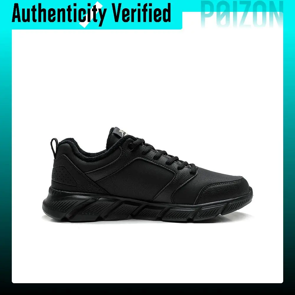 XTEP Waterproof Fleece Lined Leather Upper Athletic Shoes Insulated Shoes Men's Black/New Metal Black 876419110026-2/