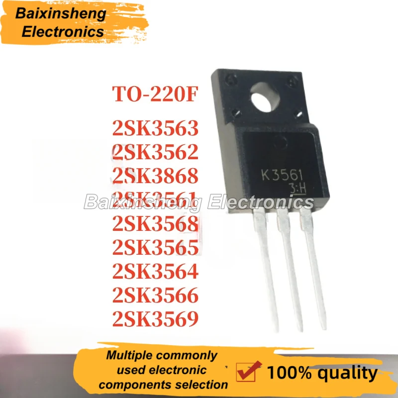 10PCS 2SK Series Mo…