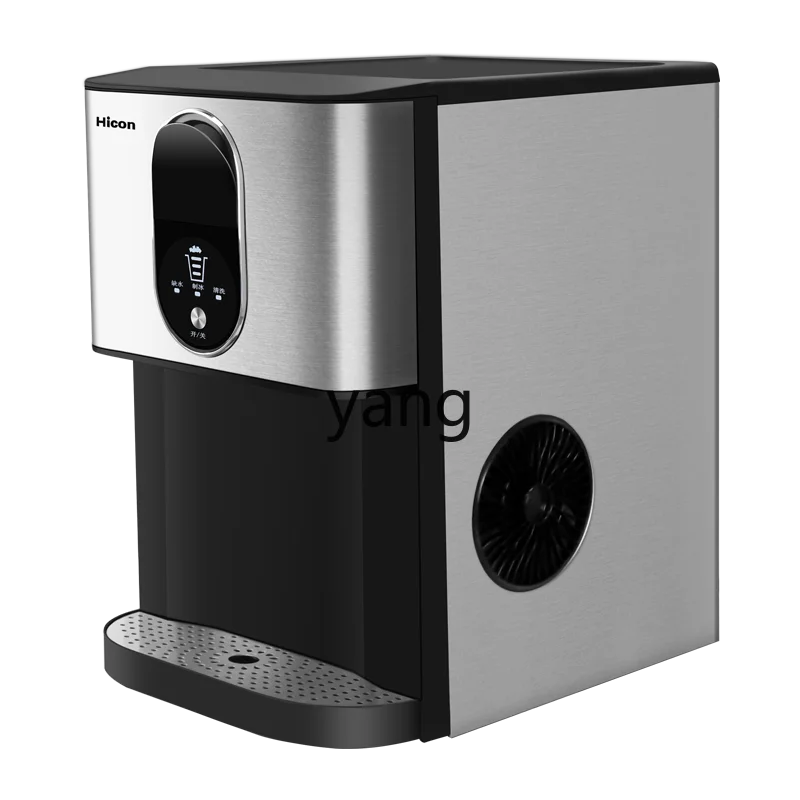 

Lcx ice machine household and commercial irregular small broken ice particles drop ice