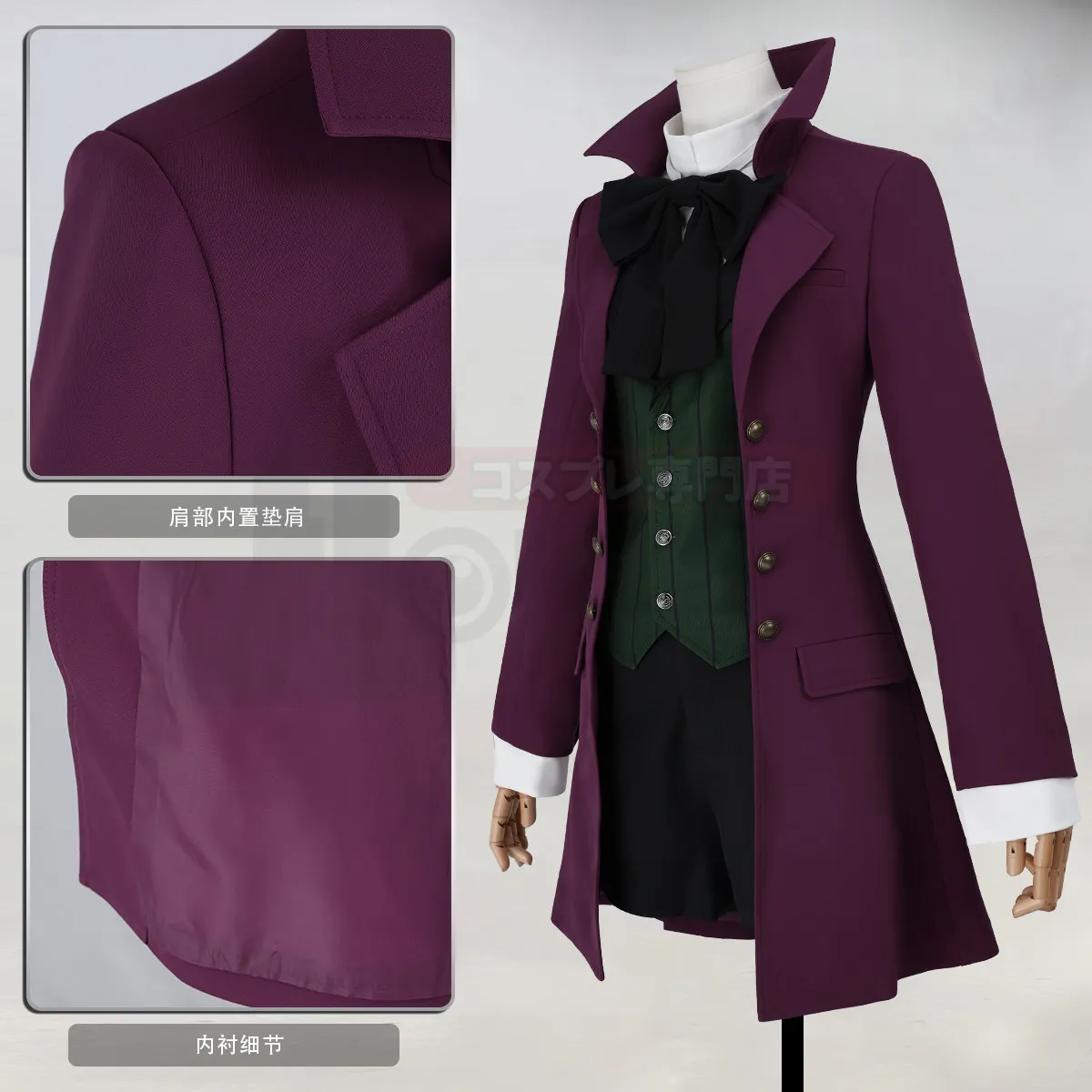 Black Butler Alois Trancy Cosplay Costume  Anime Party Uniform Hallowen Play Role Clothes Clothing NexoCosplay view 4