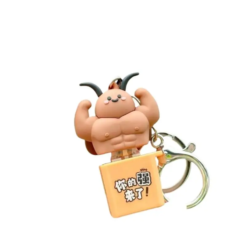 Squeezable Muscular Cockroach Keychain with Sound Function Cute Weird Backpack Decor Novelty Gag Gift for Party Supplies
