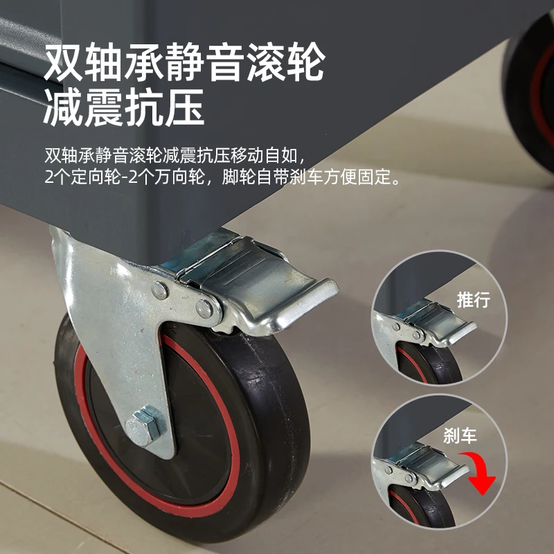 Auto Repair Tool Cart Cart Workshop Hardware Tool Cabinet 7 Drawer Movable Multifunctional Maintenance Toolbox