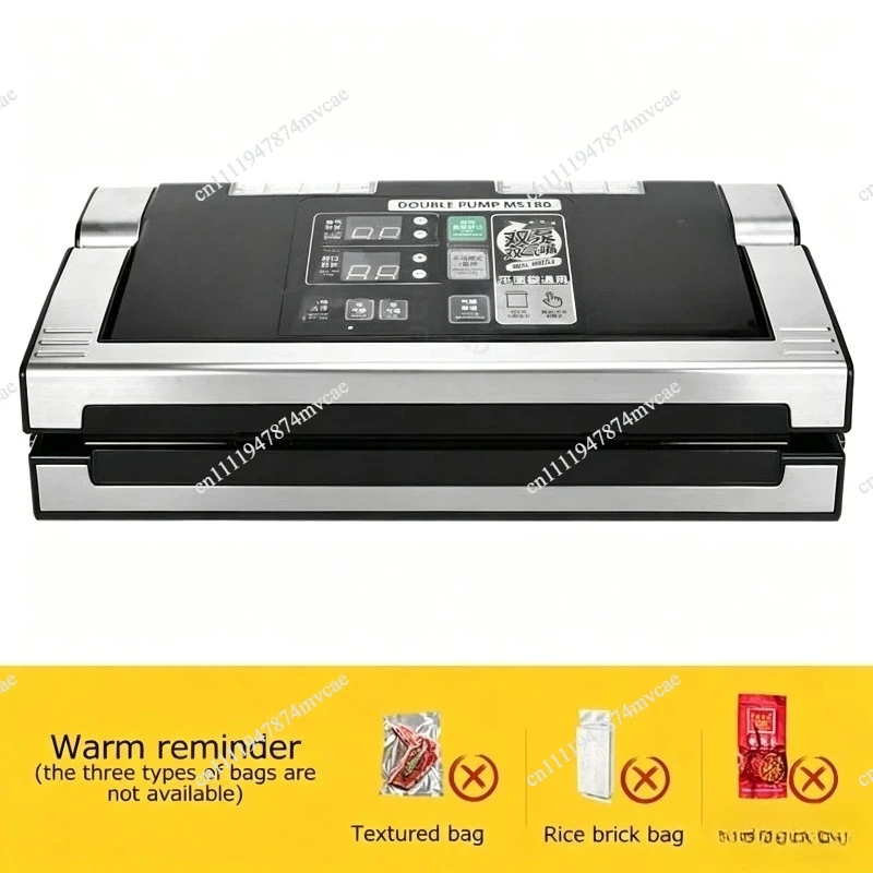 Home Appliances 250W Commercial Plastic Sealed Fresh-keeping Machine Dry and Wet Dual Vacuum Pump Food Packaging Machine 220V/11