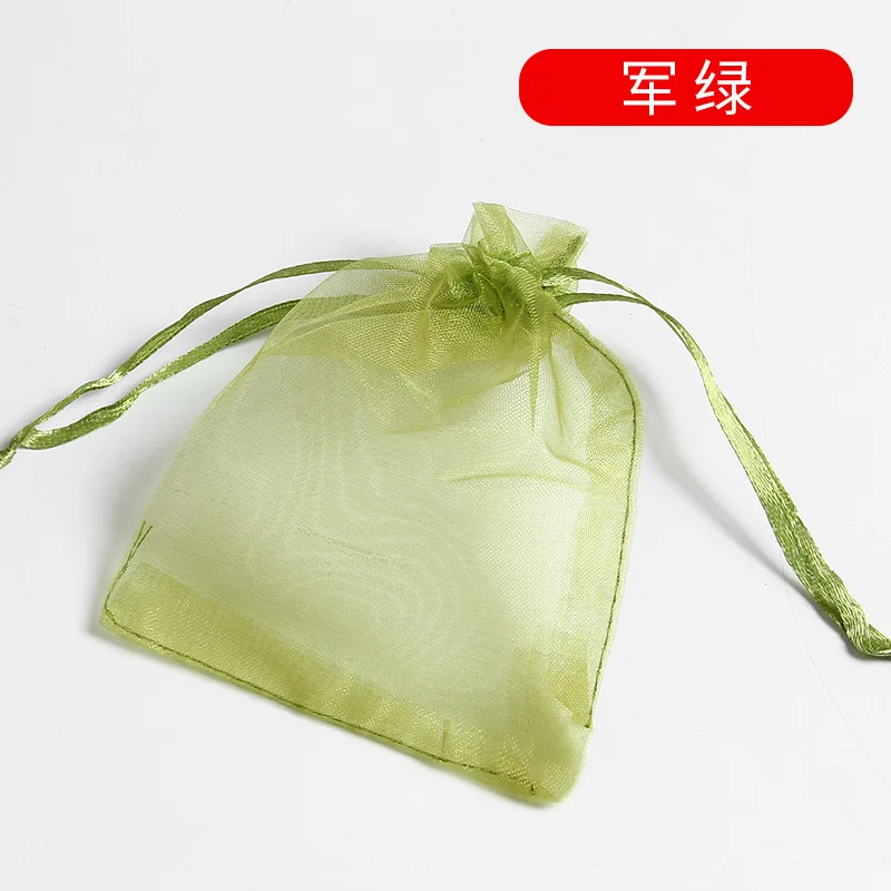 Yarn Bag Solid Color Organza Yarn Bundle Mouth Garden Insect-proof Melon Fruit Protection Yarn Bag - Image 3