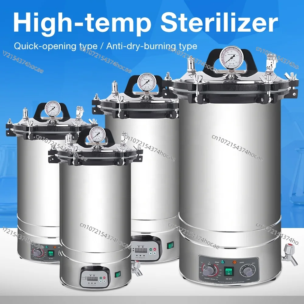 18L/24L portable sterilization equipment for laboratory steam sterilizers