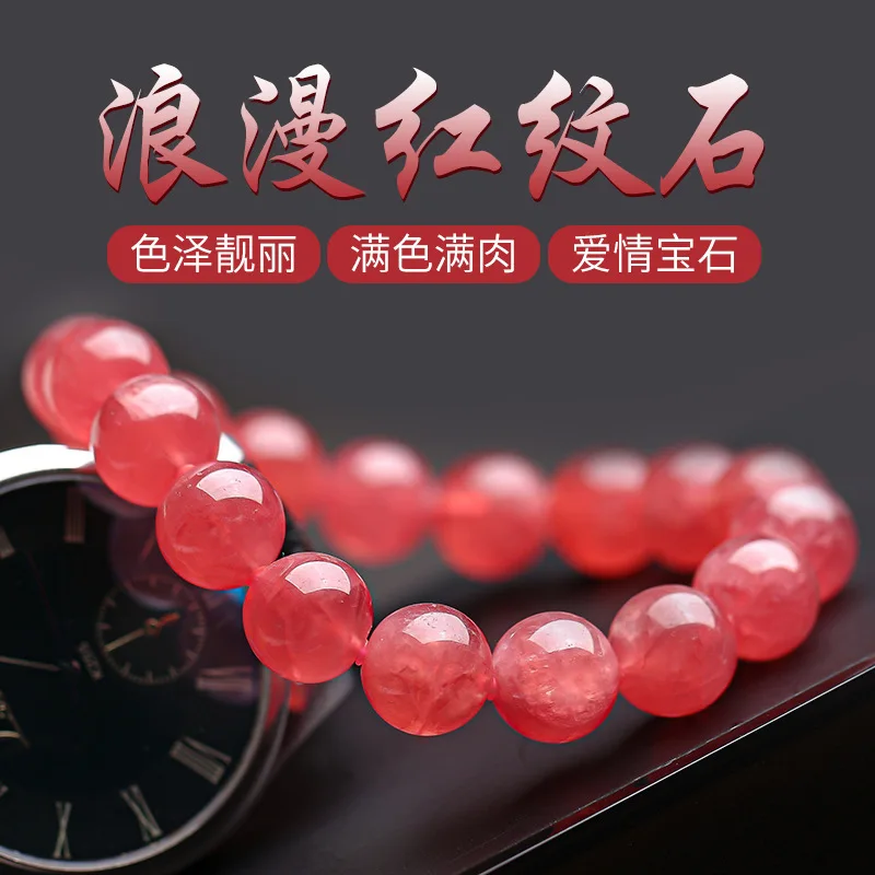 Laokeng Material Strawberry Crystal Bracelet Women's Ice Red Stone Hand String Single Circle Fashion Multi Circle Couple Gift