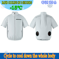 Cool Sleeveless Vest Men Electric Fan Vests Cooling Air-conditioned Clothes Camping 13 Hours Refrigeration Work Fishing Jackets