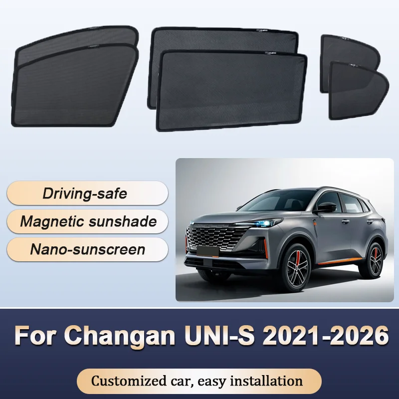 

Солнцезащитные шторки для Changan UNI-S 2021-2026 (2025) — теплоизоляционные шторки на лобовое стекло, защитные шторки для окон, аксессуары для автомобиля