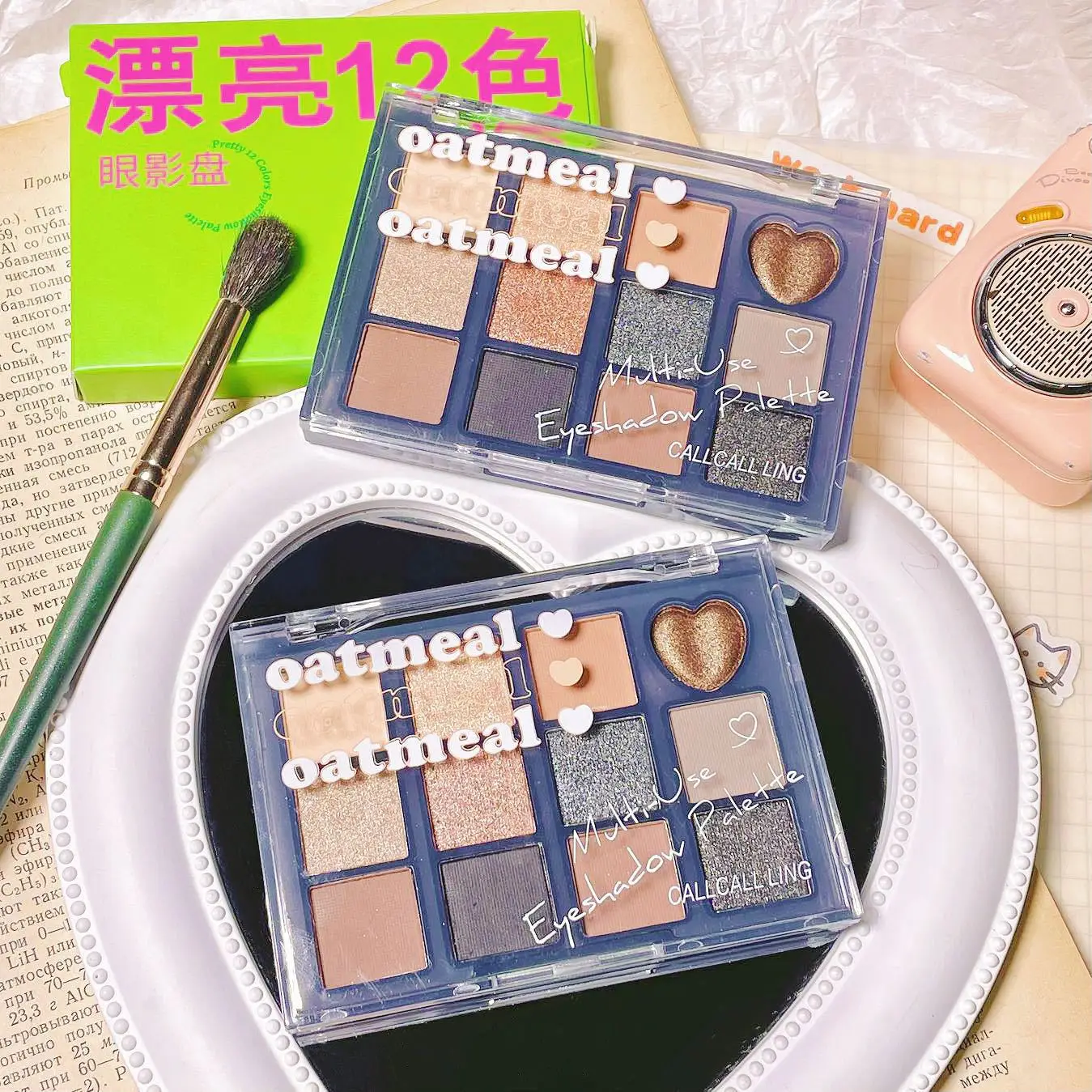 New Eyeshadow Palette Matte Pink Blue Earth Color Natural Long Lasting Eye Shadow Polarized Glitter Eye Makeup Pigment Cosmetic