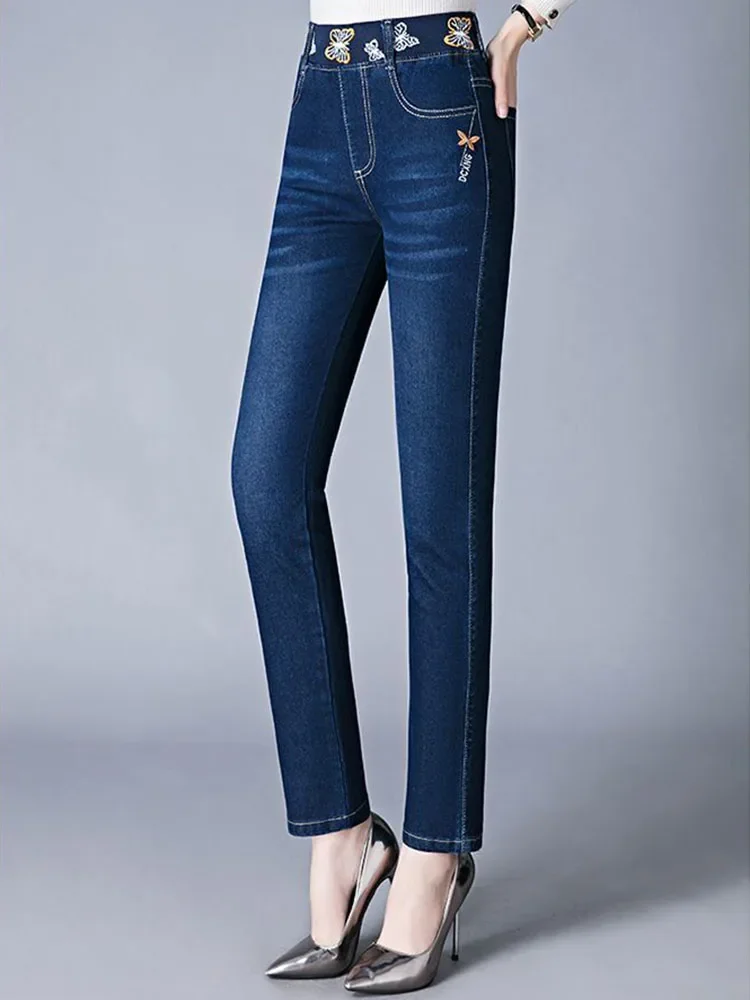 Mom-pantalones vaqueros elásticos Vintage para mujer, ajustados de Vaqueros cintura alta, talla grande 7xl, estilo coreano, primavera y otoño,