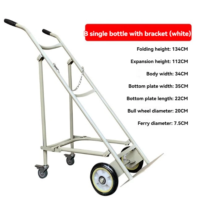 Two-Wheeled Truck Load King Trailer Trolley for  Silent Gas Cylinder Hand Truck Oxygen Acetylene Cart Steel Dolly