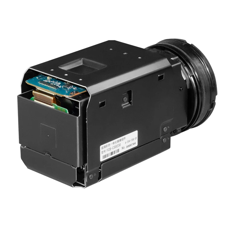 Free shipping 4K Image Stabilizer Original SONY Super Resolution Zoom FCB-CS8230/FCB-ES8230 12X Optical Digital Block Camera