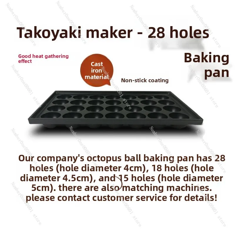 28 Hole Cast Iron Takoyaki Grill Pan Octopus Ball Maker Electric Heating Plate