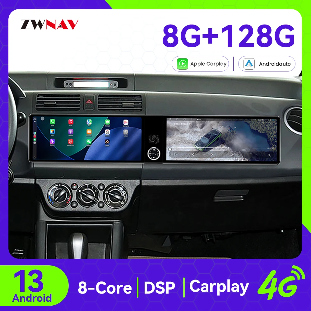 Car Radio Android 13 CarPlay 24.6 inch Touch Screen For Suzuki Swift 2005-2010 GPS Navigation Multimedia Player Androidauto