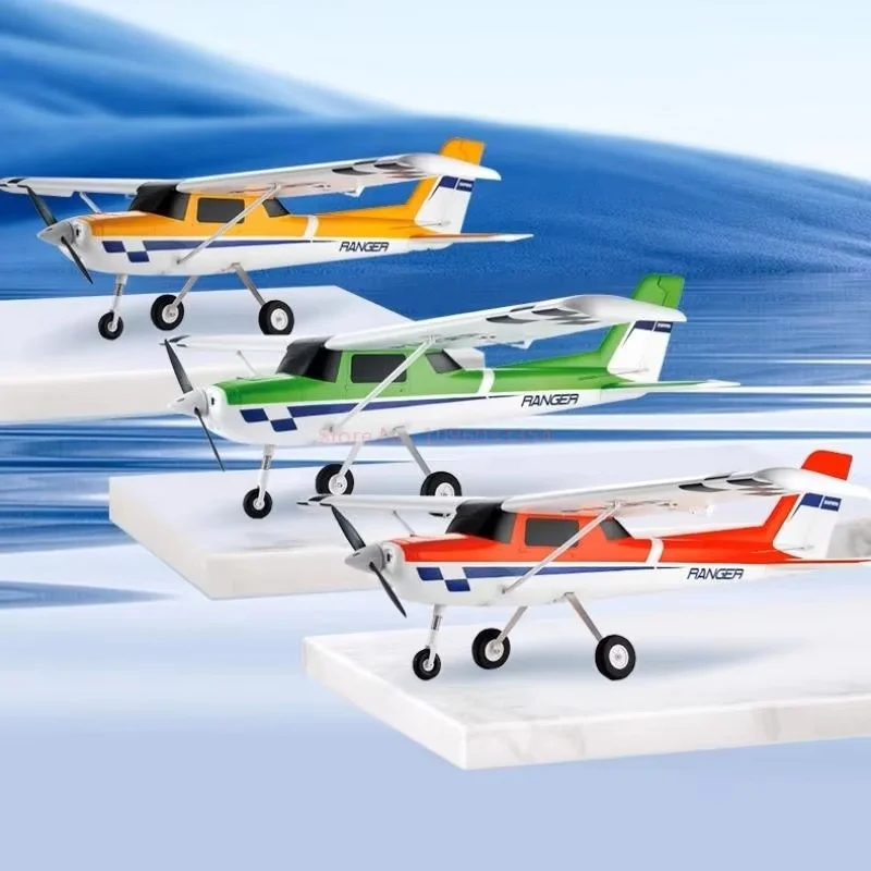 Fms 1220Mm Ranger V…