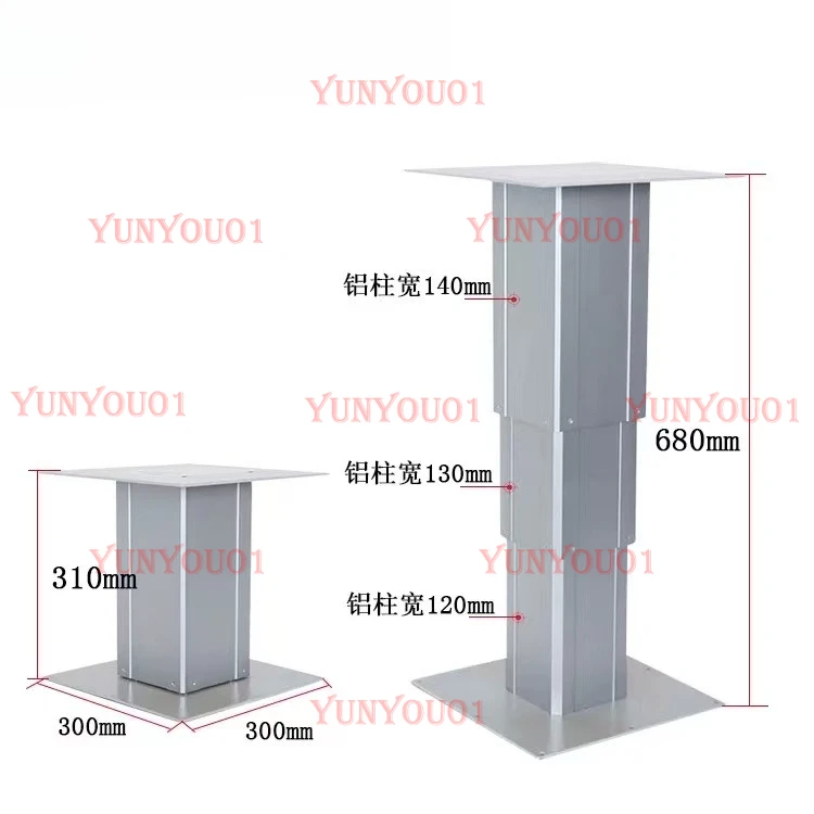 

80kg Lift Platform 310-680mm Automatic Adjustment Height 110-220VAC Aluminum for Tatami Electric Lifting Table Max