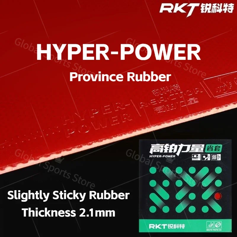 Reactor Hyper Power Provinciale Tafeltennis Rubber Plakkerig Pak Voor Forehand Hoge Elastische Ping Pong Rubber Racket Snelle Aanval Loop