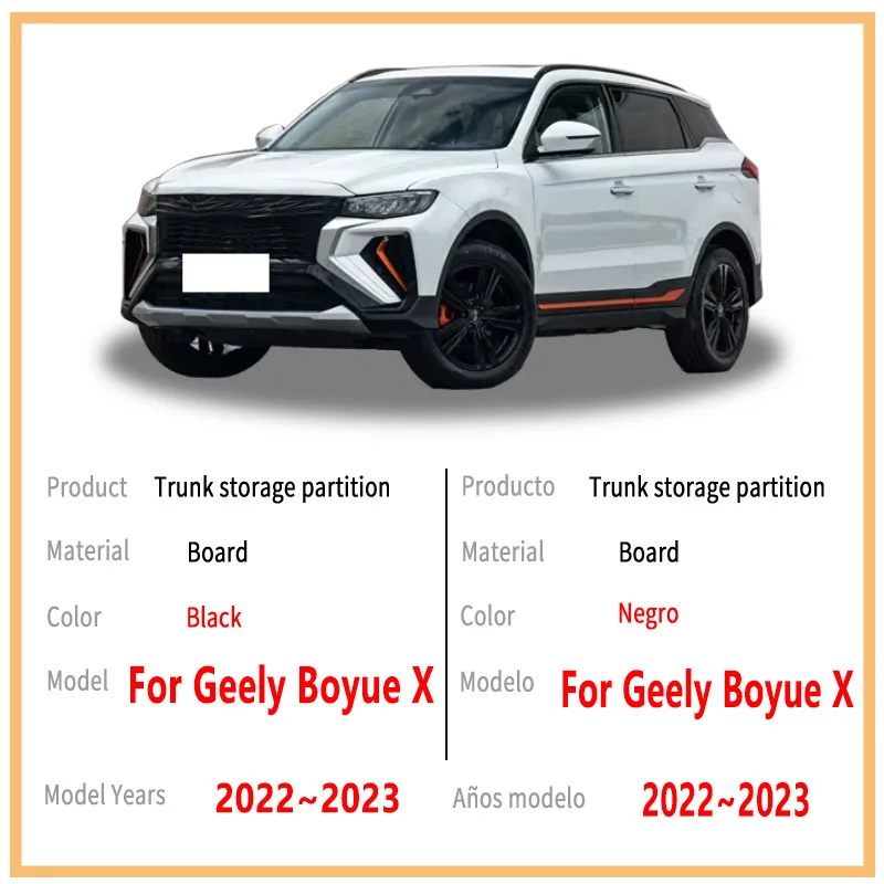اكسسوارات السيارات لجيلي بويو X 2022 ~ 2023 SUV سيارة المنظم سماكة الجذع الجانب التقسيم الجذع صندوق تخزين داخلي أجزاء #2