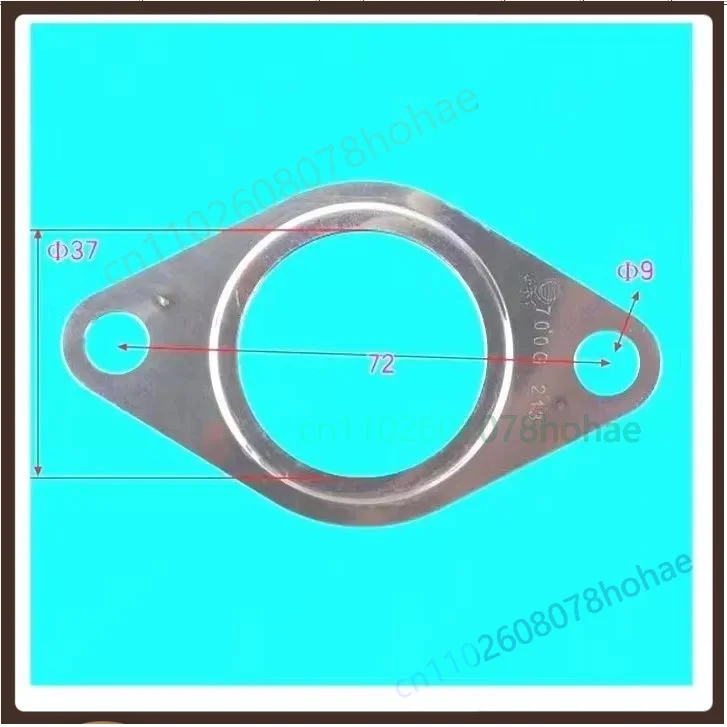 For Sinotruk  Weichai WP3.7 WP4.1 EGR Cooler Gasket Exhaust Pipe Gasket 2063613 Engine Parts（3pcs）