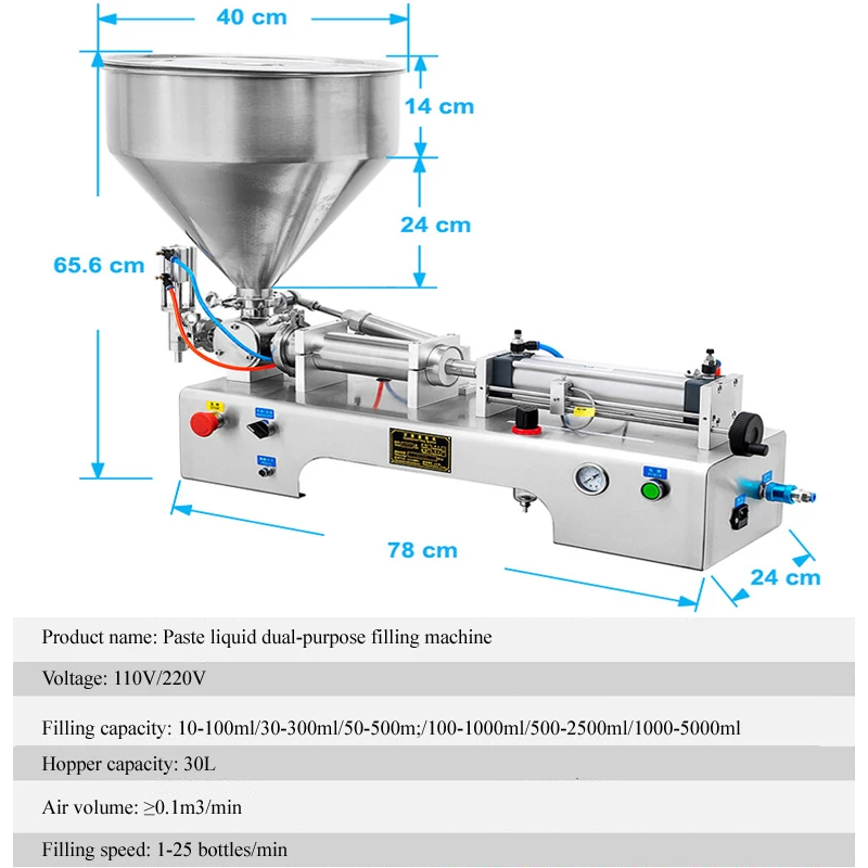 PBOBP 110V/220V Paste Liquid Filling Machine Mixing Viscosity Sauce 80L Hopper 100-1000ml