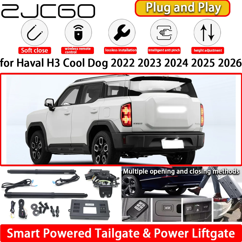

for Haval H3 Cool Dog 2022 2023 2024 2025 2026 OEM Automatic Electric Powered Tailgate Power Liftgate Tail Gate Lift Kit System