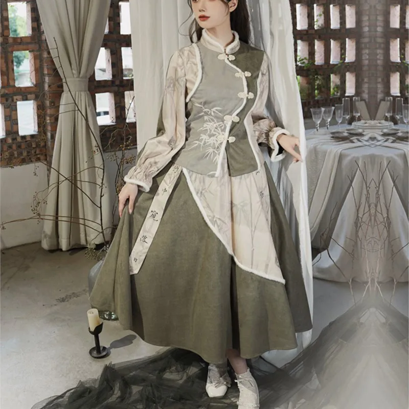 

Chinese Style Niche Design Sense Hanfu Vintage Palace Bamboo Leaf Printed Skirt Dress Suit Female Lolita