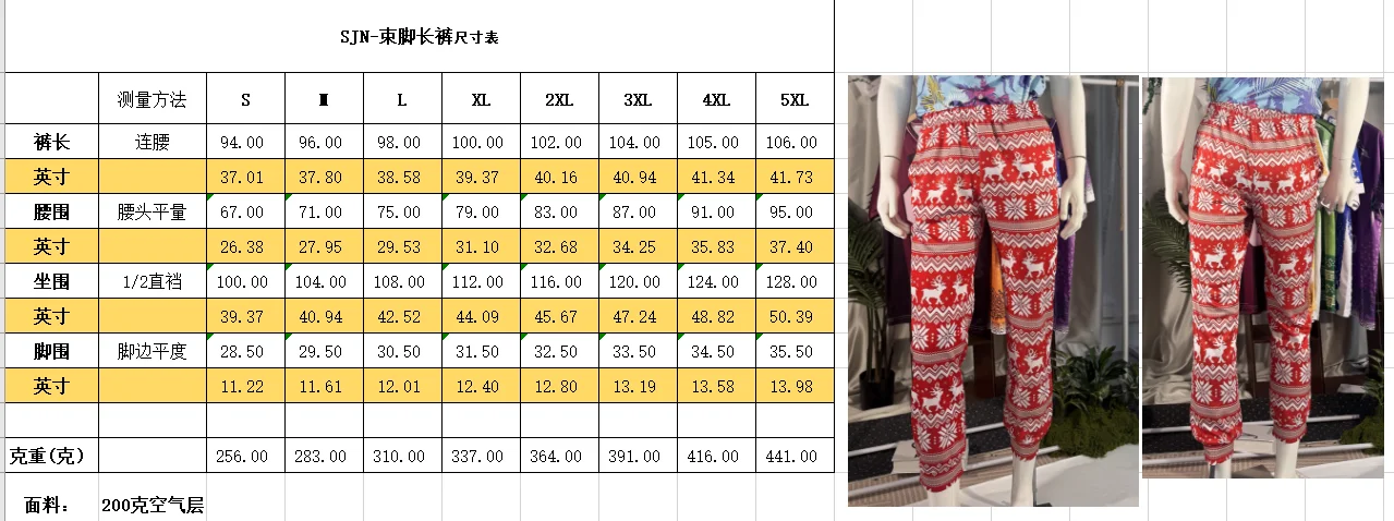 Alan Becker Merch Pantaloni della tuta Pantaloni da jogging 3D Pantaloni casual da uomo/donna Pantaloni sportivi Hip Hop Harajuku Pantalon Homme Streetwear