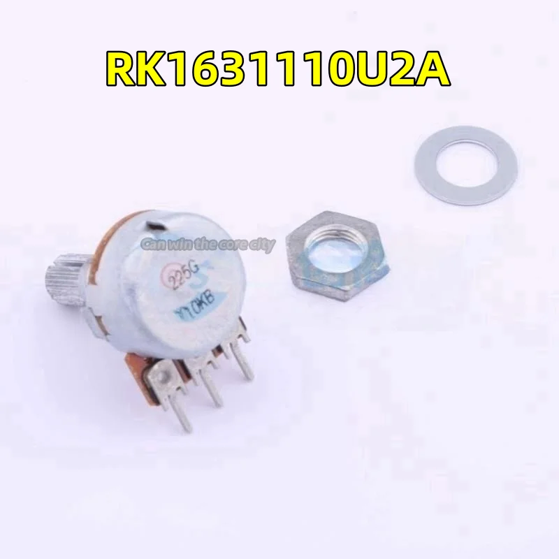 5 PCS / LOT New Japanese ALPS RK1631110U2A 3 piece adjustable resistor / potentiometer