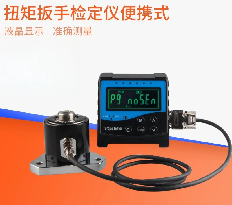 Portable Torque Wrench Verifier Torque Wrench Tester