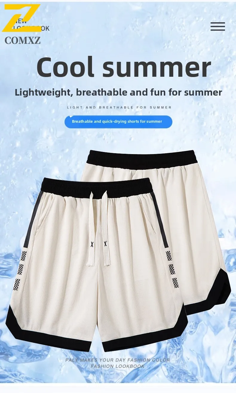 Men's Casual Pants American Trend Comfortable and Breathable Basketball Shorts Outdoor Running and Fitness Sports Youth Shorts