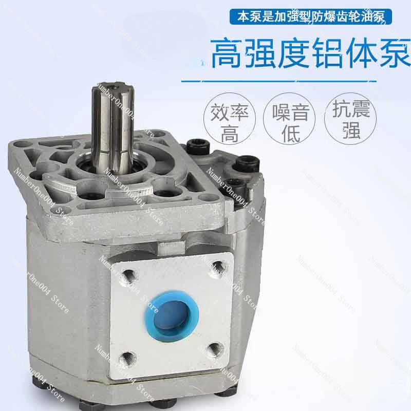 Suitable ForCBT-F532 550 563 580 Gear Oil Pump, Hydraulic Gear Pump, Forklift Dump Truck Agricultural Machinery Oil CylinderPump