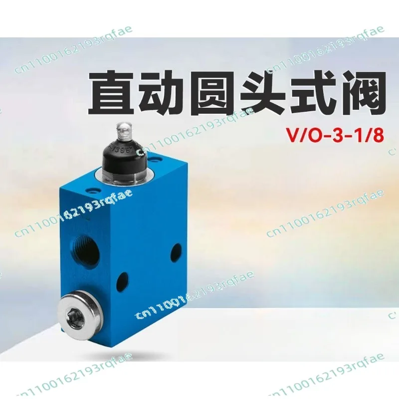 Direct acting round head valve V/O- 3-1/8 4938 two-way tee