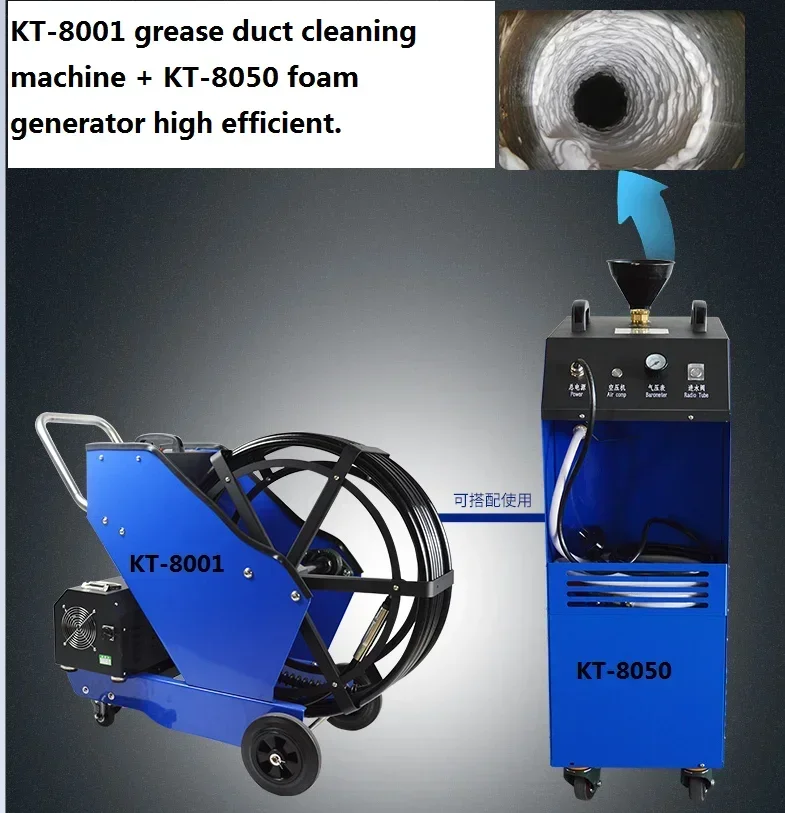 Hot sales Commercial kitchen grease duct cleaning with shaft spray water and cleaning agent