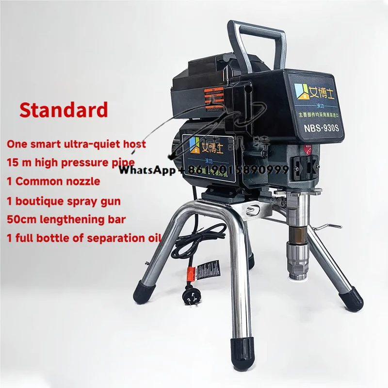 NBS-930S آلة رش ذكية صامتة عالية الضغط بدون هواء، معدات رش طلاء اللاتكس