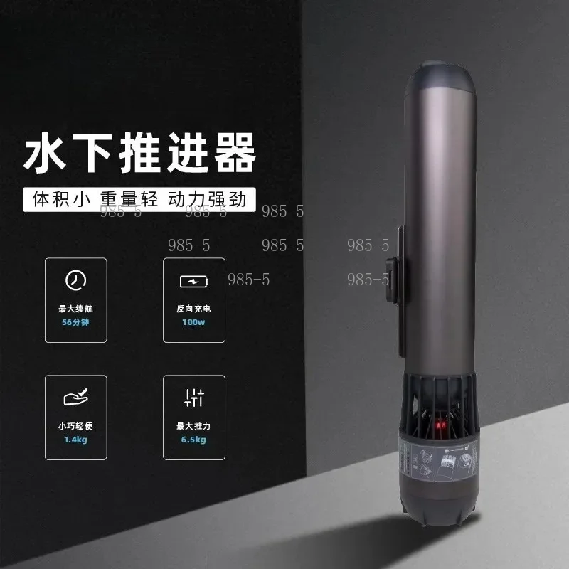 Electric Diving Sea Scooter，High Speed Underwater Propeller for Snorkeling Freediving Surfing