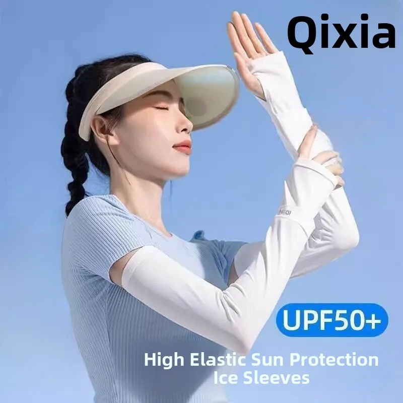 Men's Golf Ice Sleeve with Glove Integrated Summer New 2026 Sun Protection Arm Protector for Cycling Polyester Fiber