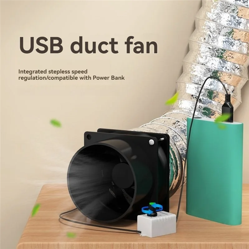 AT51-USB قابل للتعديل سرعة مروحة امتصاص الدخان ESD آلة استخلاص الدخان مروحة الأنابيب القناة مروحة العادم الأنابيب مروحة تهوية