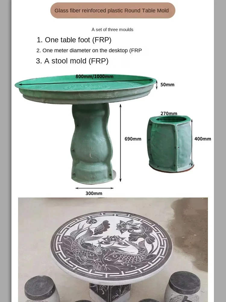 Cement table mold, self-made stone table chair, imitation stone, thickened plastic chair model