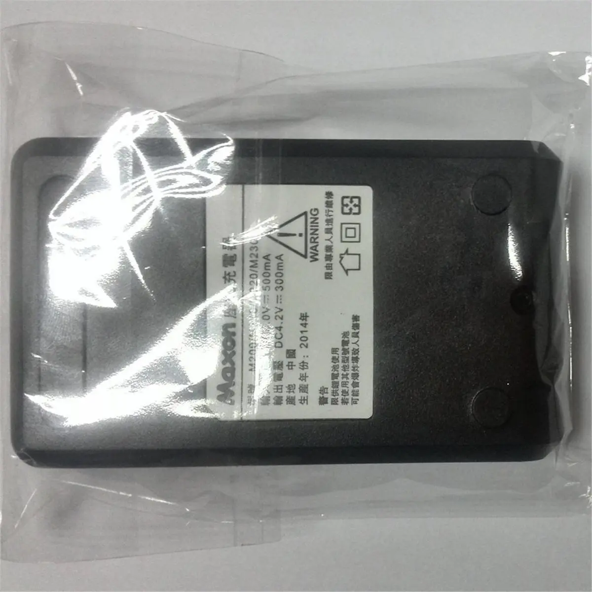 4.2V BL‑5C Usb Batt…