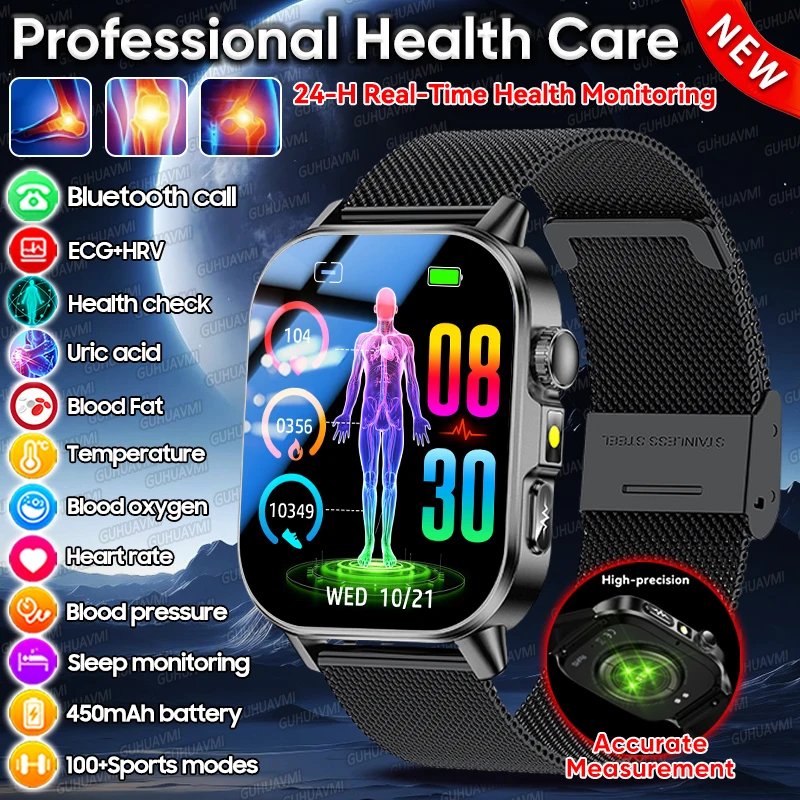 New Health Micro Ex… - image