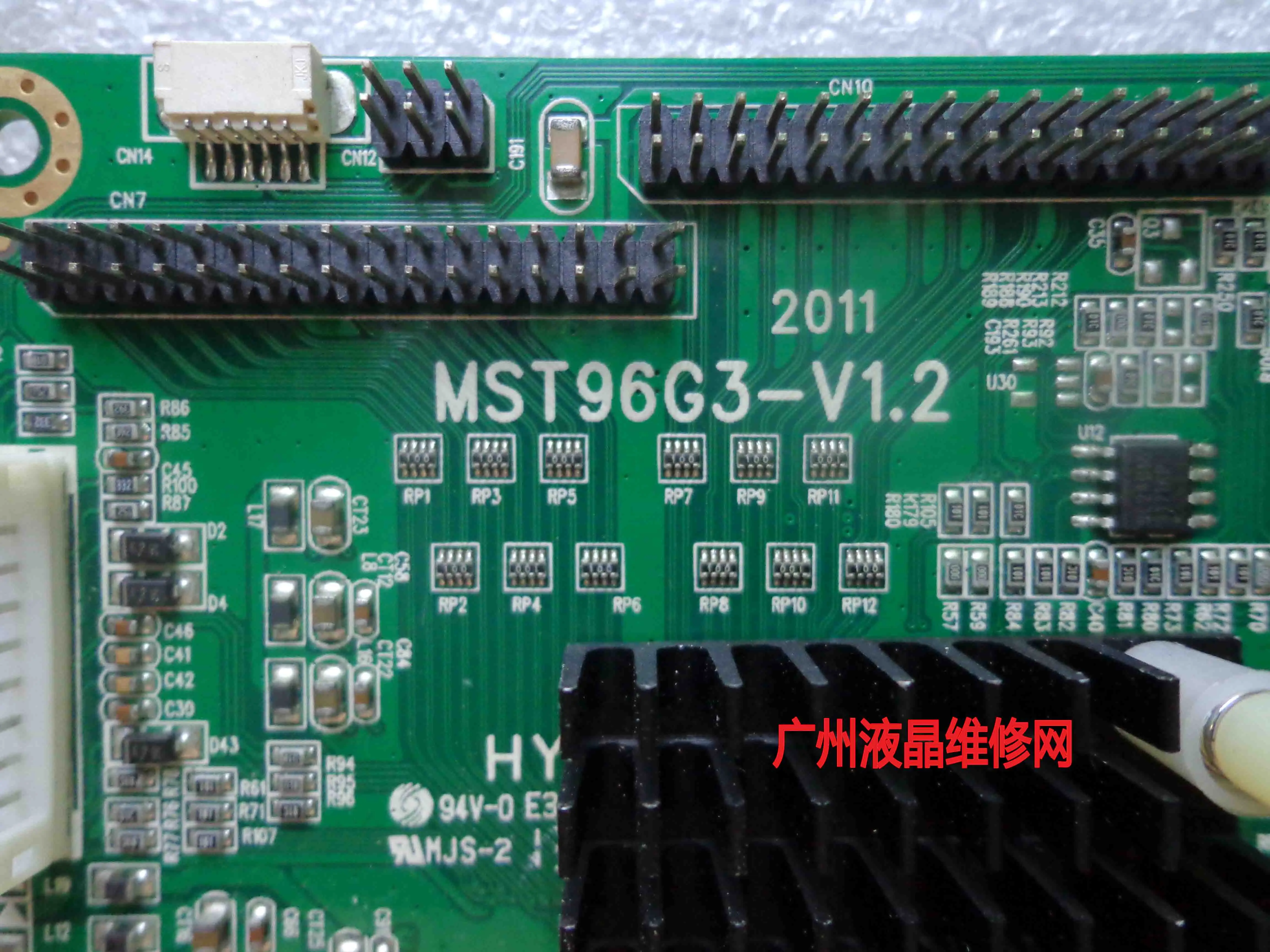 Alta Pressão Drive Board, 2423 T4000, MST96G3-V1.2, HK-LED240802