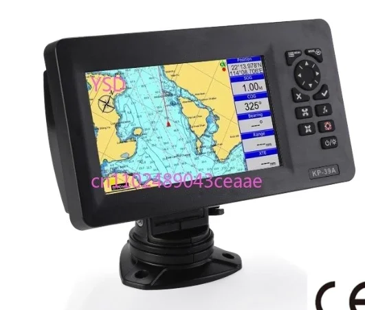 

KP39A Marine Navigator 7, ЖК-карта GPS с классами B AIS