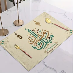 2Pcs Eid Ramadan Theme Lantern Letter Printed Linen Table Mat, Dining Tableware Heat Insulation Pad, Holiday Decoration