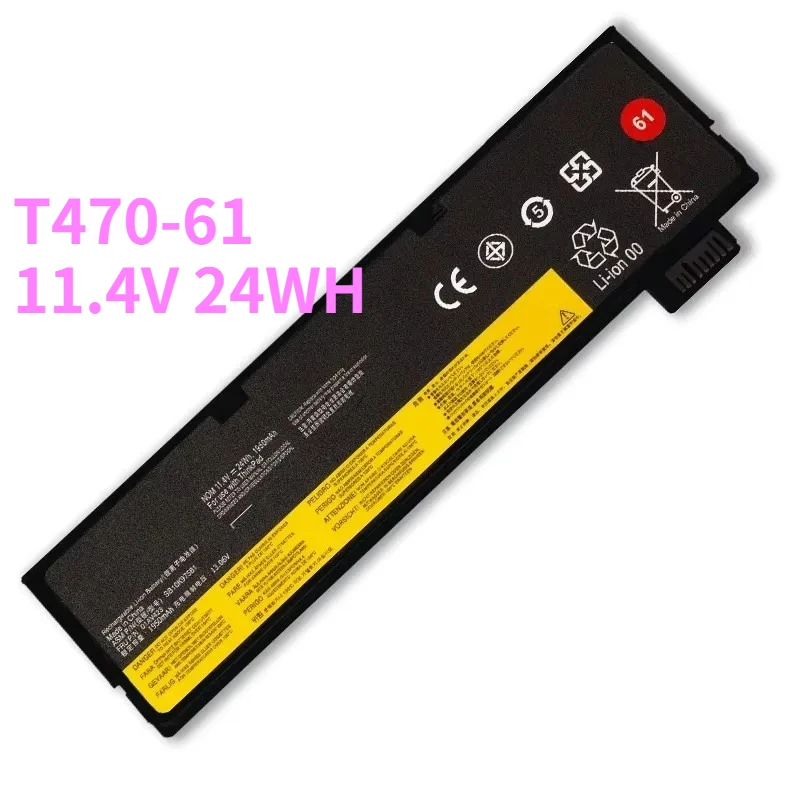New 1950mAh T470-61 Laptop Battery for Lenovo ThinkPad T570 T470 T480 T580 P51S P52S 01AV423 01AV424 01AV425 01AV426 11.4V 24WH