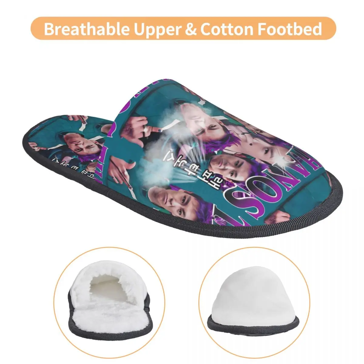 شباشب ثانوس T.O.P Player 230 Choi Seung-hyun House شباشب ناعمة من إسفنج الذاكرة مضادة للانزلاق