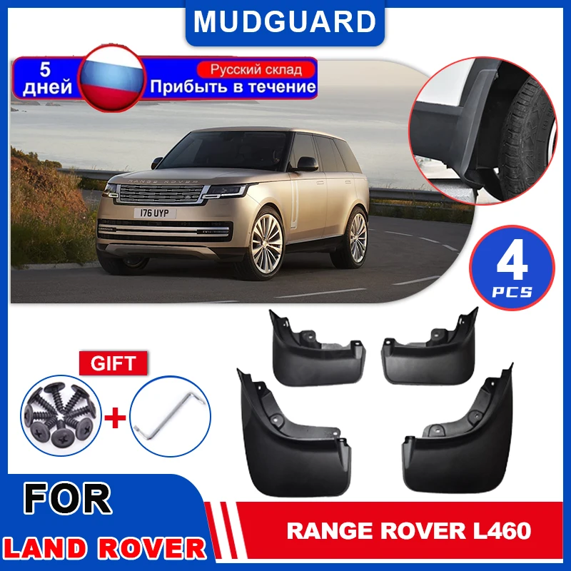 

Car Mudguards for Land Rover Range Rover L460 P440e SV 2022~2024 Mudflaps Fender Mud Flap Splash Flares Guards Cover Accessories