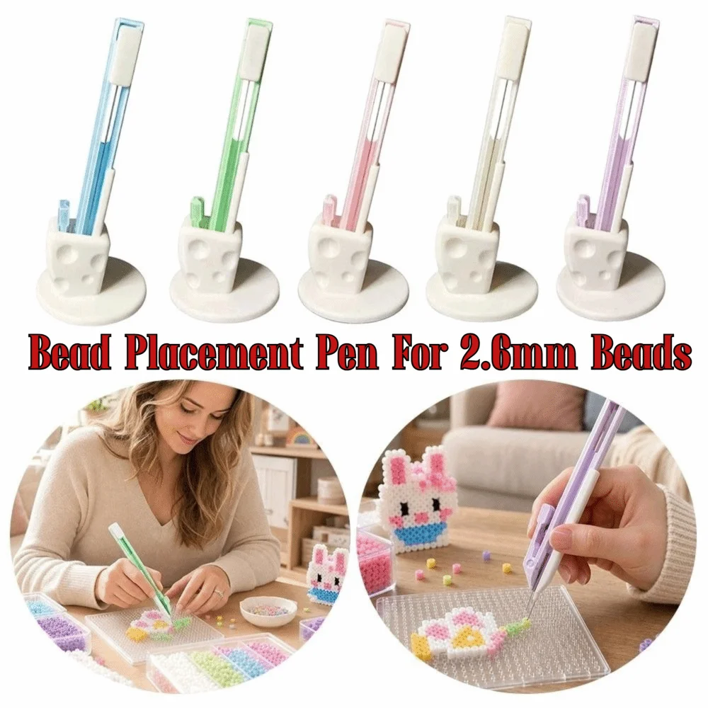 New Retractable Fuse Bead Pen Single Needle Handheld Bead Placement Pen DIY Smooth Gliding Bead Tweezer Pen Puzzle Assembly