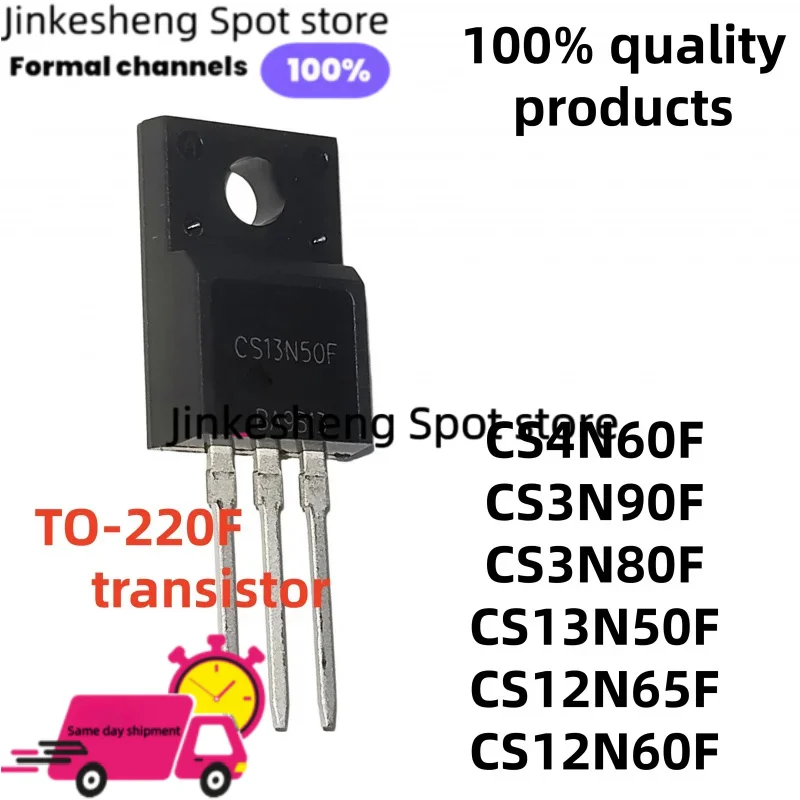 10pcs New TO-220F CS3N80F CS3N90F CS13N50F 13N50F CS4N60F CS12N60F CS12N65F 4N60F 12N60F 12N65F transistor