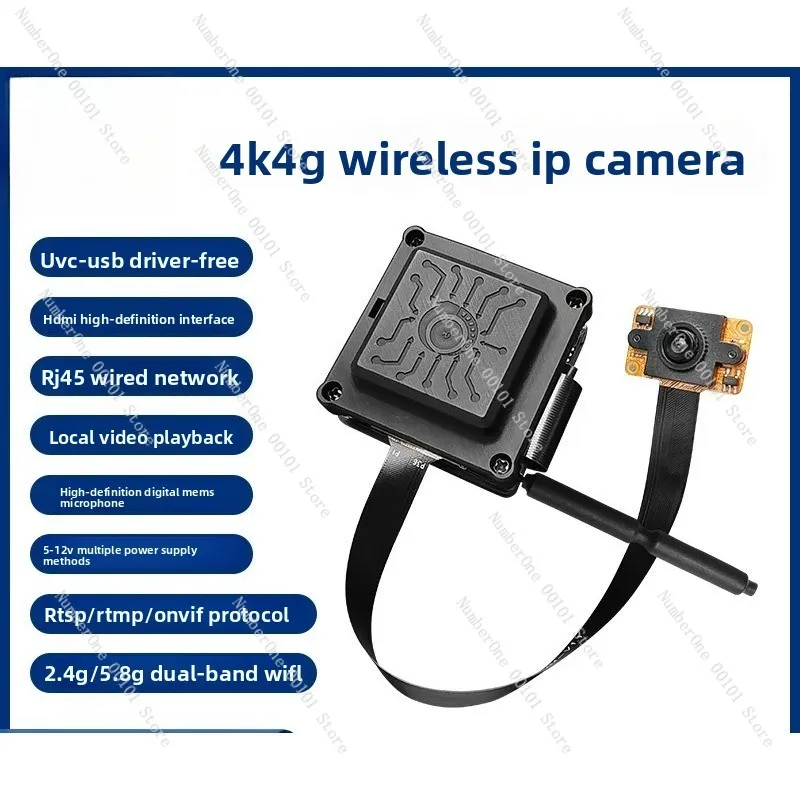 13MP 4K30 Industrial USB Camera Dual Band WiFi4G Remote Live Video